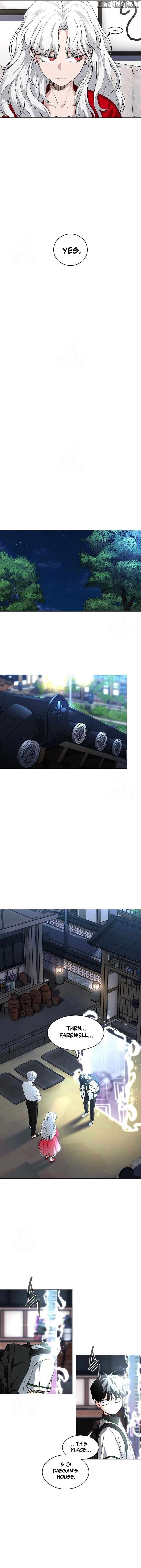 Jakdu Chapter 65 - Page 15