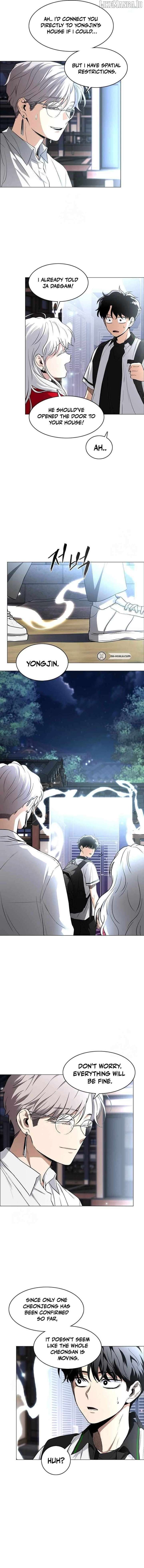 Jakdu Chapter 65 - Page 16