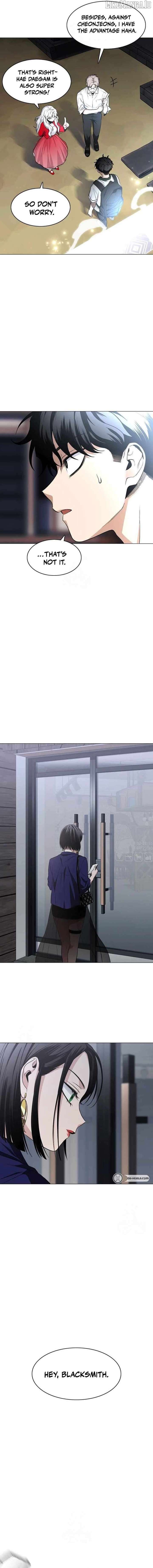 Jakdu Chapter 65 - Page 17