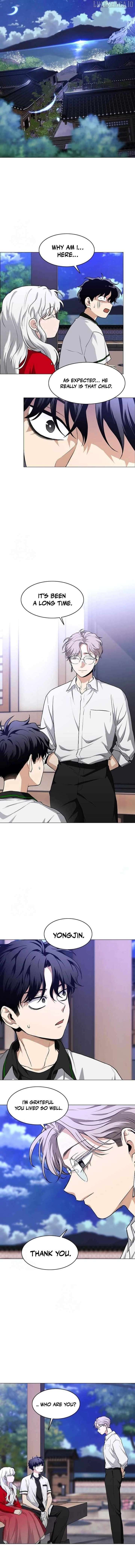 Jakdu Chapter 65 - Page 7