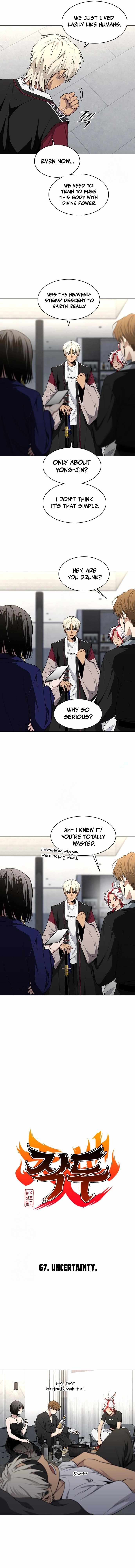 Jakdu Chapter 67 - Page 3