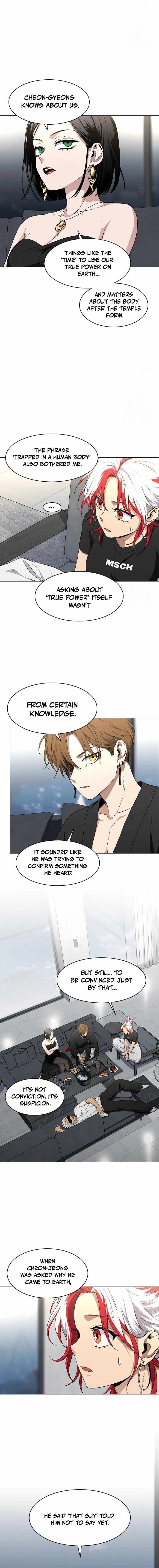 Jakdu Chapter 67 - Page 5