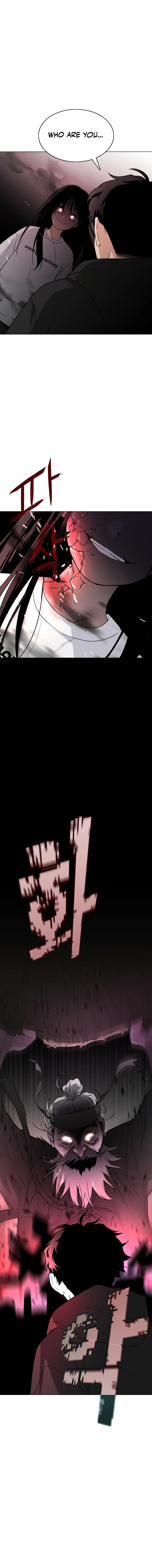 Jakdu Chapter 7 - Page 12