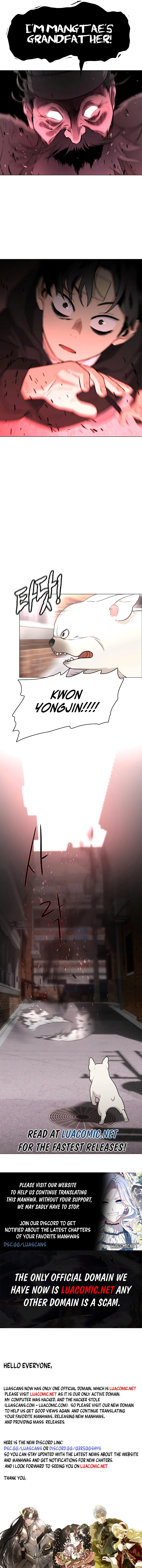 Jakdu Chapter 7 - Page 13