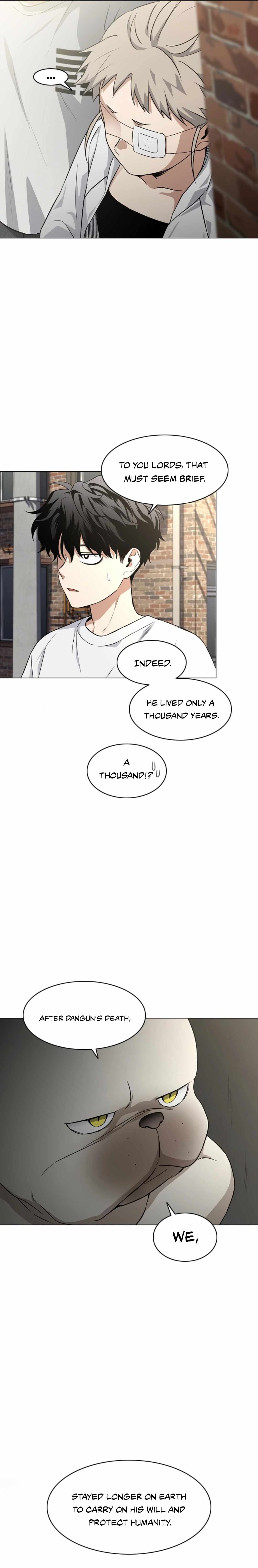 Jakdu Chapter 70 - Page 26