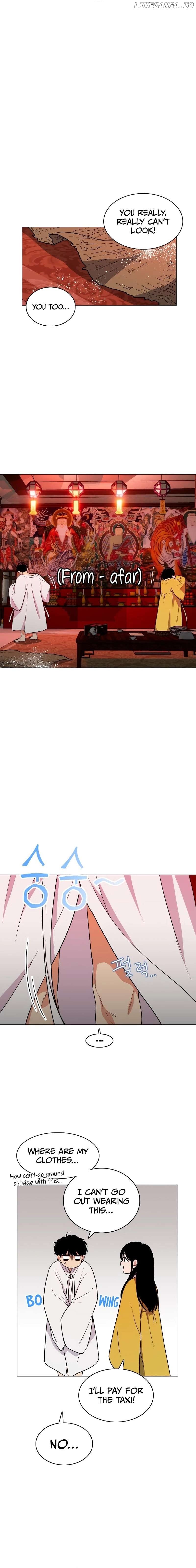 Jakdu Chapter 9 - Page 11