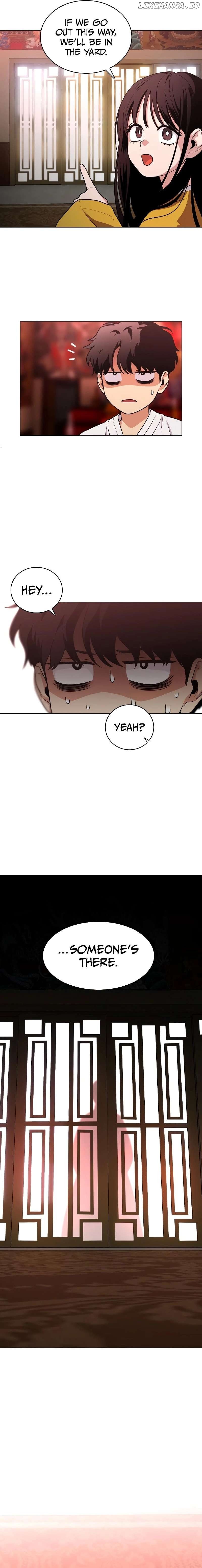 Jakdu Chapter 9 - Page 12