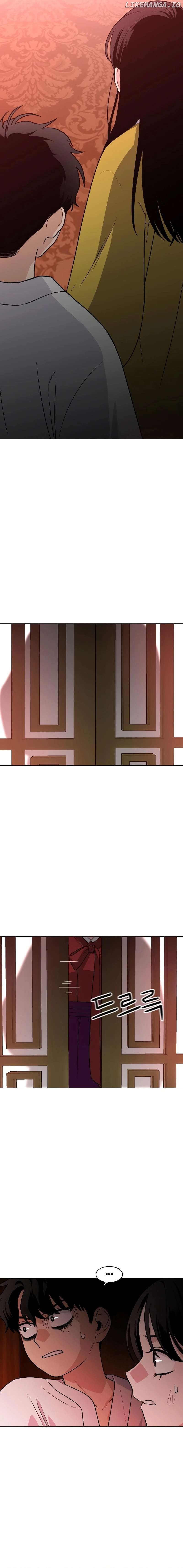 Jakdu Chapter 9 - Page 13