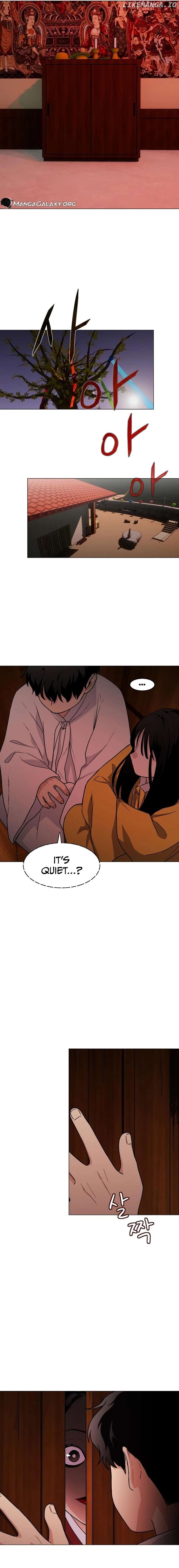 Jakdu Chapter 9 - Page 14