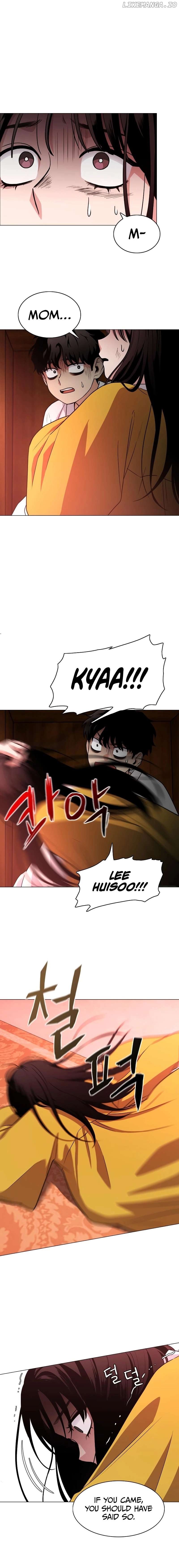 Jakdu Chapter 9 - Page 16