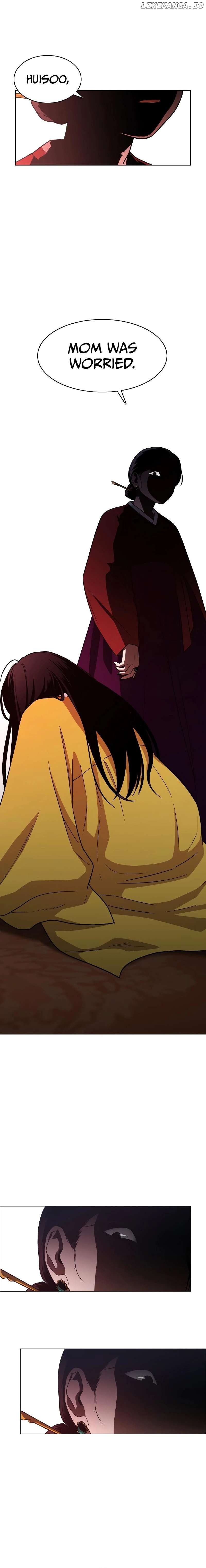 Jakdu Chapter 9 - Page 17