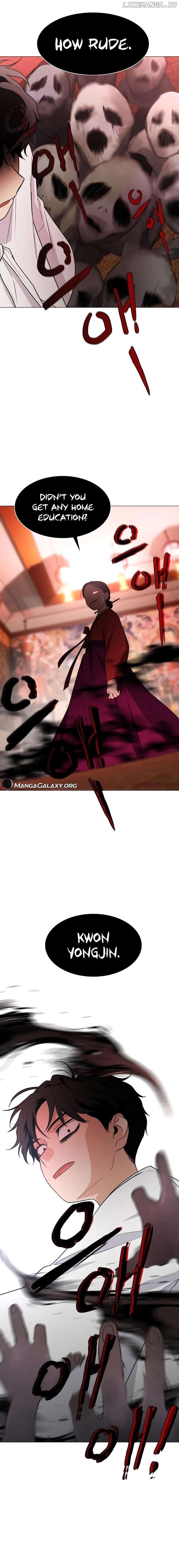 Jakdu Chapter 9 - Page 21