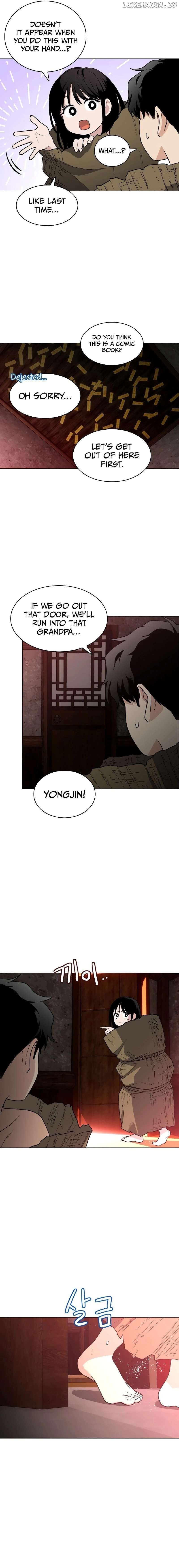 Jakdu Chapter 9 - Page 9