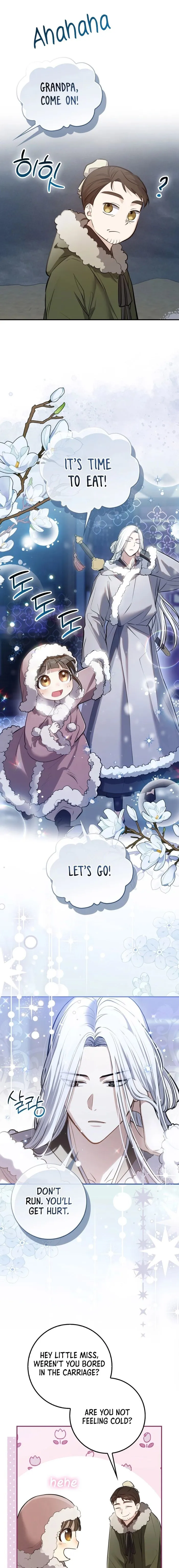 Sword God Dragon Chapter 1 - Page 11