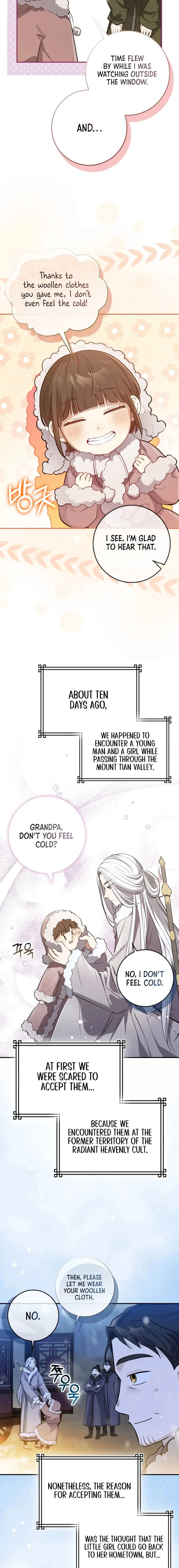 Sword God Dragon Chapter 1 - Page 12