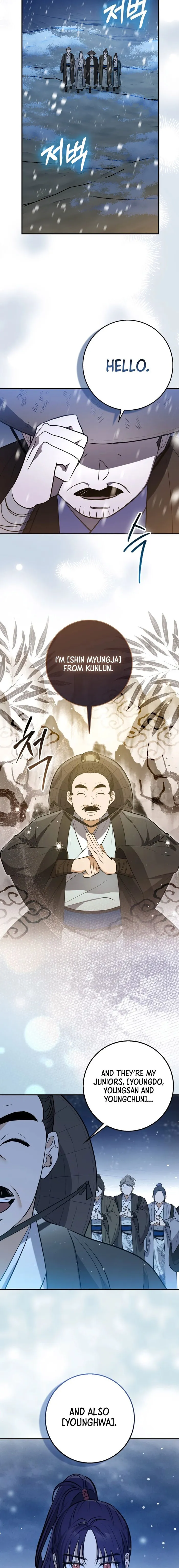 Sword God Dragon Chapter 1 - Page 18