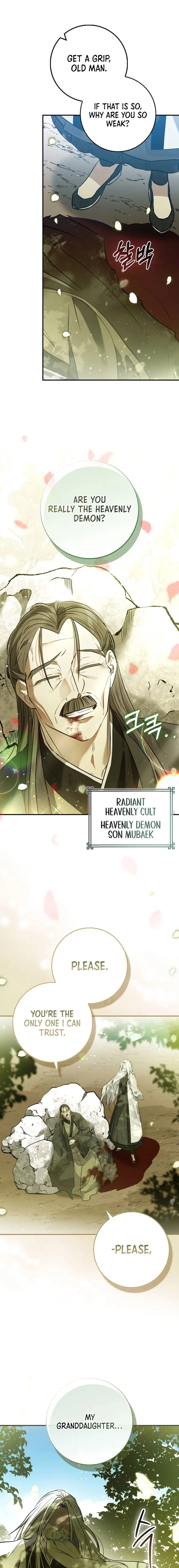 Sword God Dragon Chapter 1 - Page 2