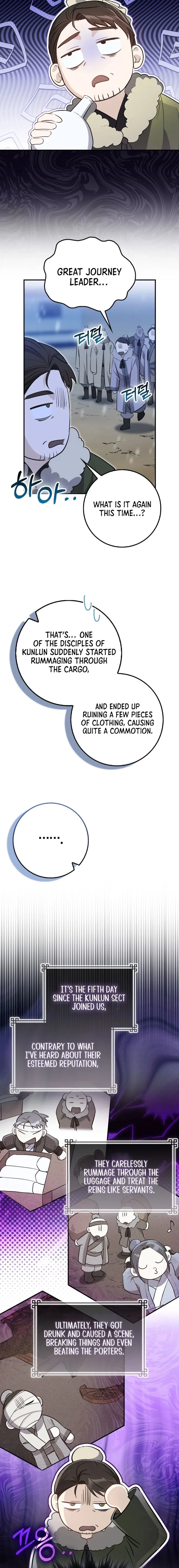 Sword God Dragon Chapter 1 - Page 21