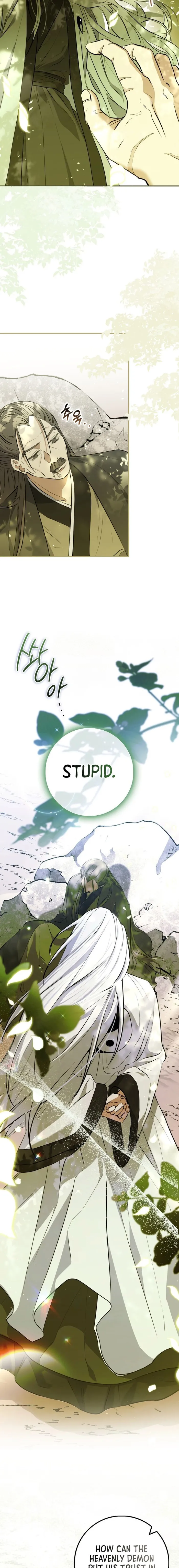 Sword God Dragon Chapter 1 - Page 3