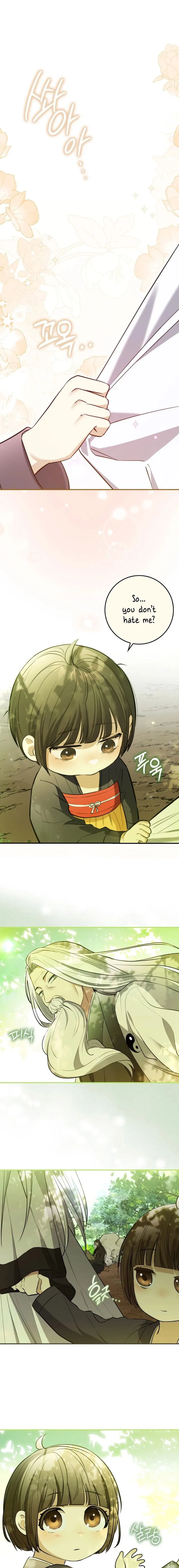 Sword God Dragon Chapter 1 - Page 8