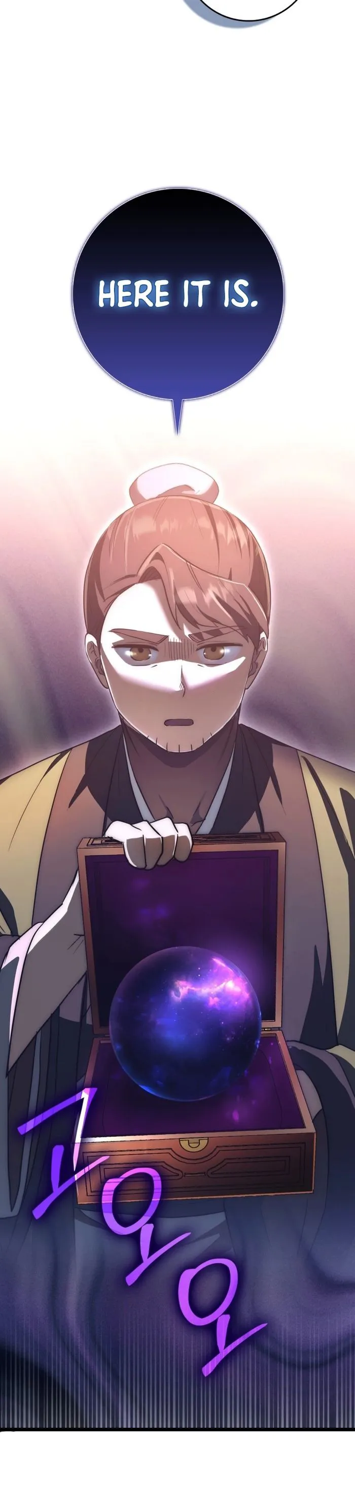 Sword God Dragon Chapter 10 - Page 15