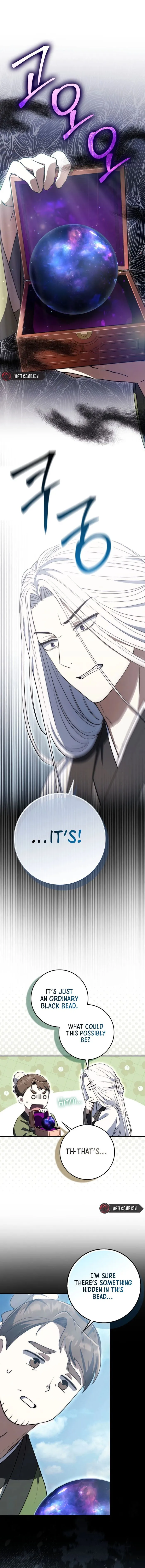 Sword God Dragon Chapter 11 - Page 1