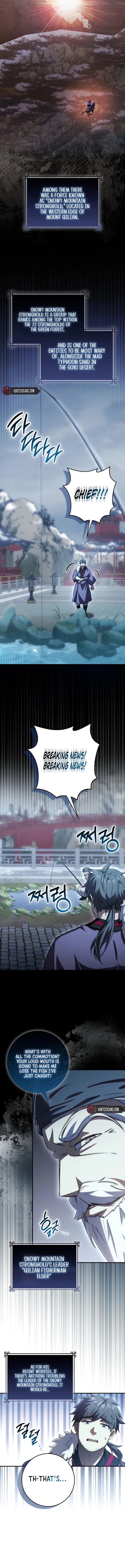 Sword God Dragon Chapter 11 - Page 7