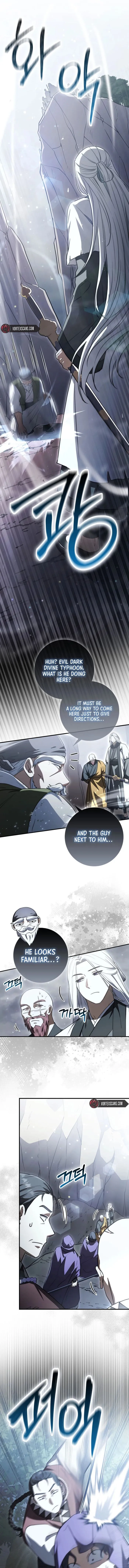 Sword God Dragon Chapter 12 - Page 1