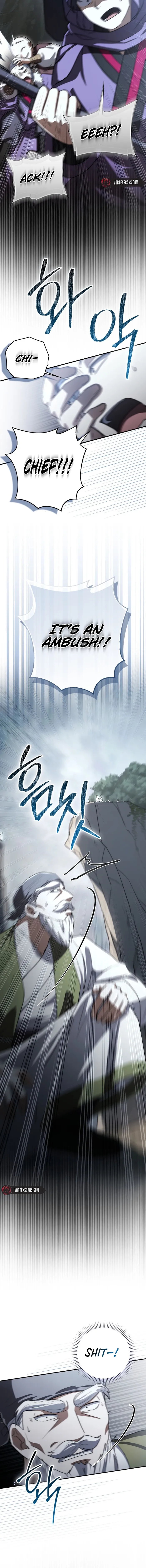 Sword God Dragon Chapter 12 - Page 2