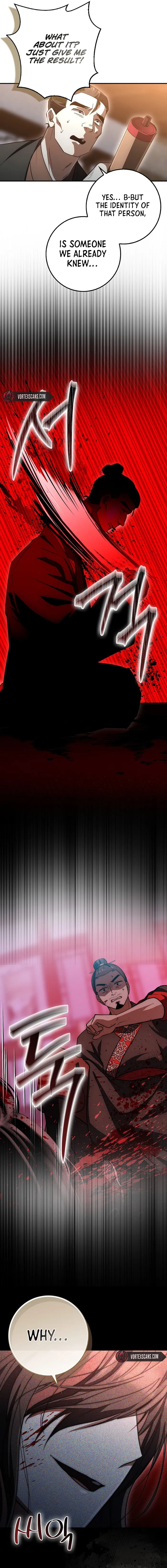 Sword God Dragon Chapter 14 - Page 2