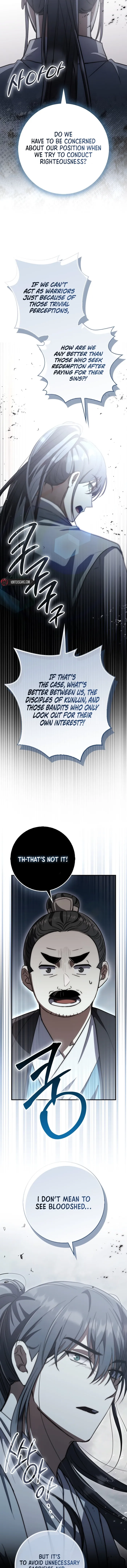 Sword God Dragon Chapter 15 - Page 14