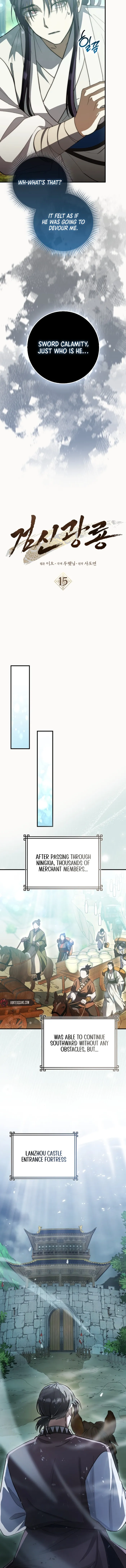 Sword God Dragon Chapter 15 - Page 3