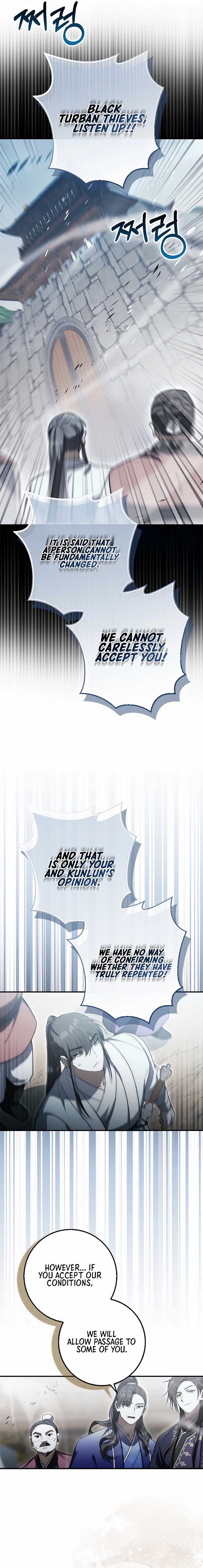 Sword God Dragon Chapter 16 - Page 13