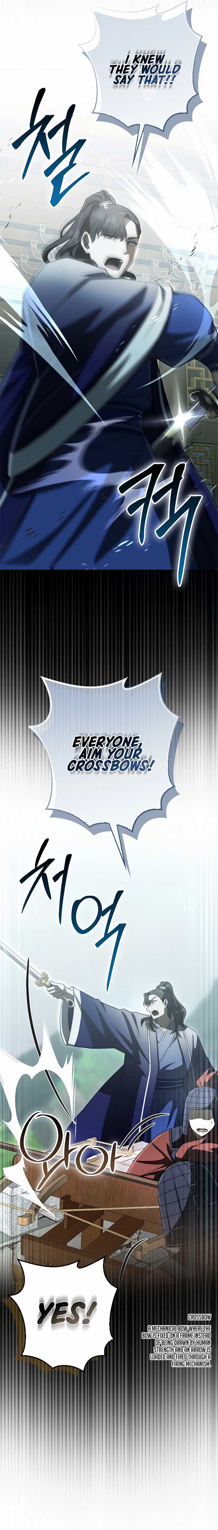 Sword God Dragon Chapter 16 - Page 15