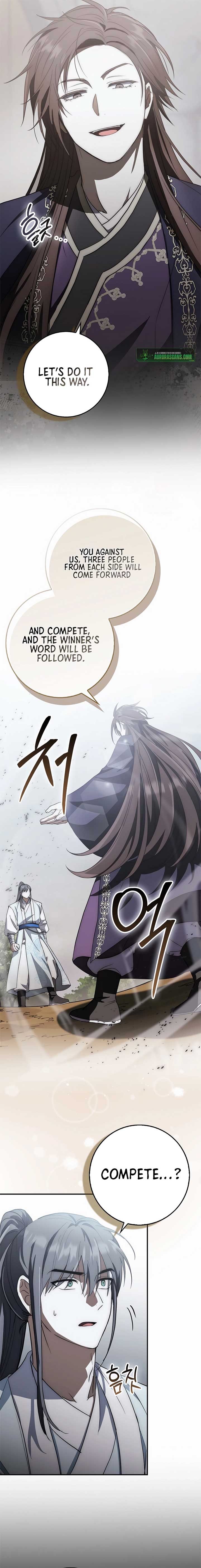 Sword God Dragon Chapter 16 - Page 19