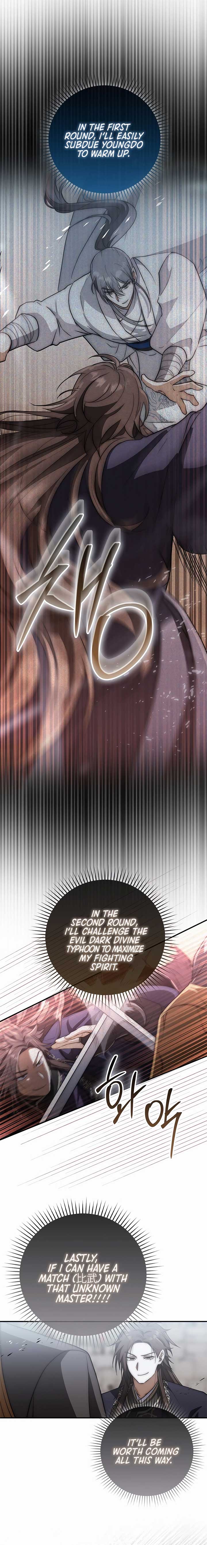 Sword God Dragon Chapter 16 - Page 22