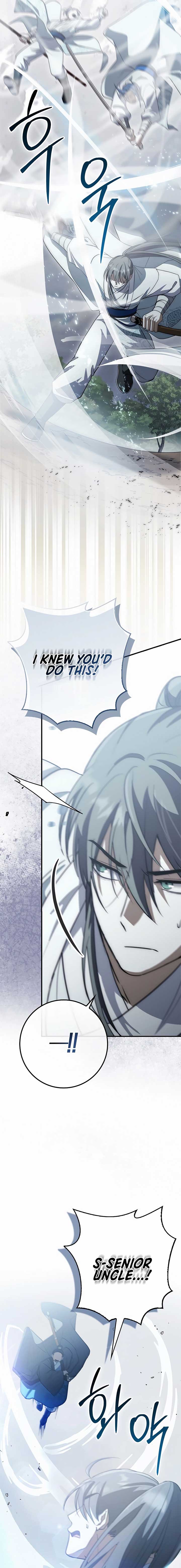 Sword God Dragon Chapter 16 - Page 3