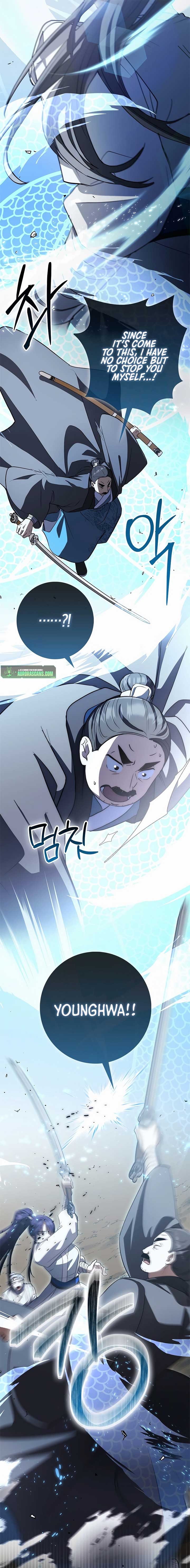 Sword God Dragon Chapter 16 - Page 4