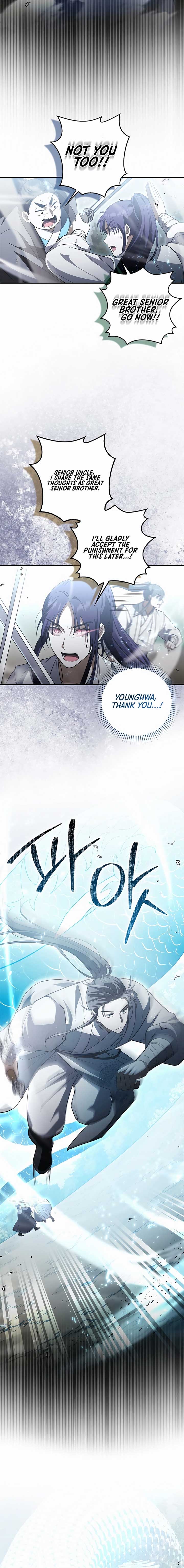 Sword God Dragon Chapter 16 - Page 5