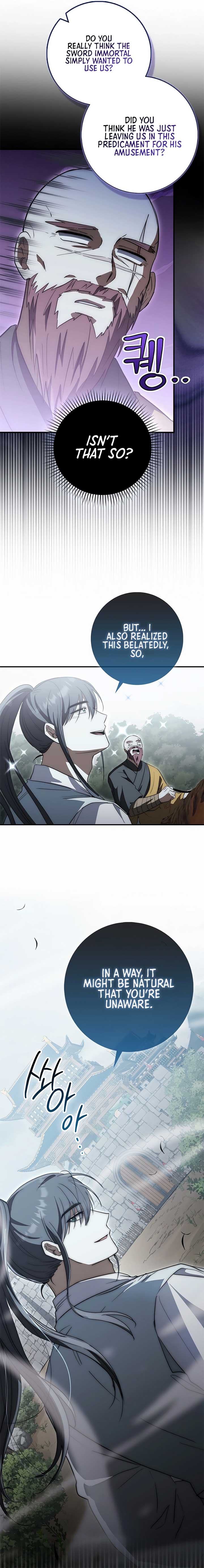 Sword God Dragon Chapter 16 - Page 7