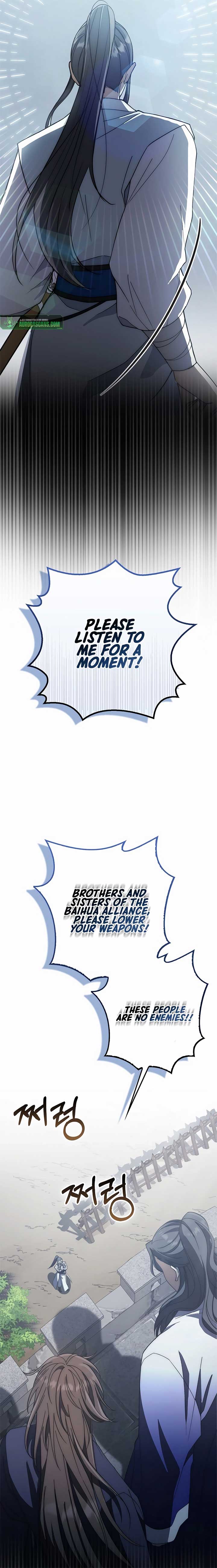 Sword God Dragon Chapter 16 - Page 9