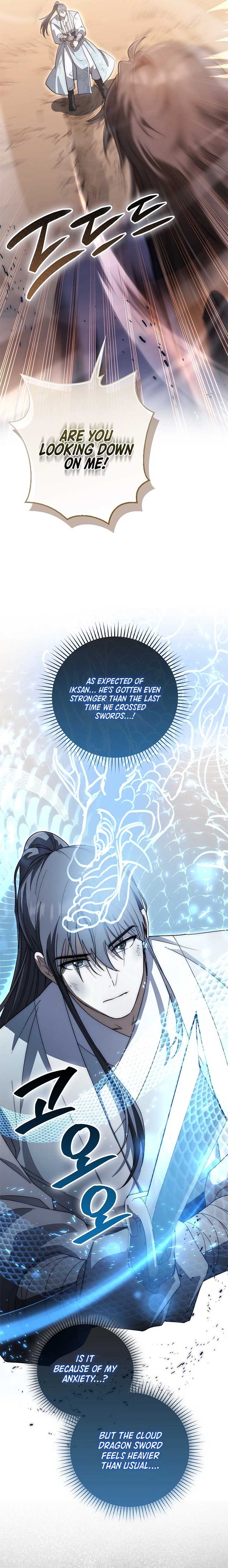 Sword God Dragon Chapter 17 - Page 11