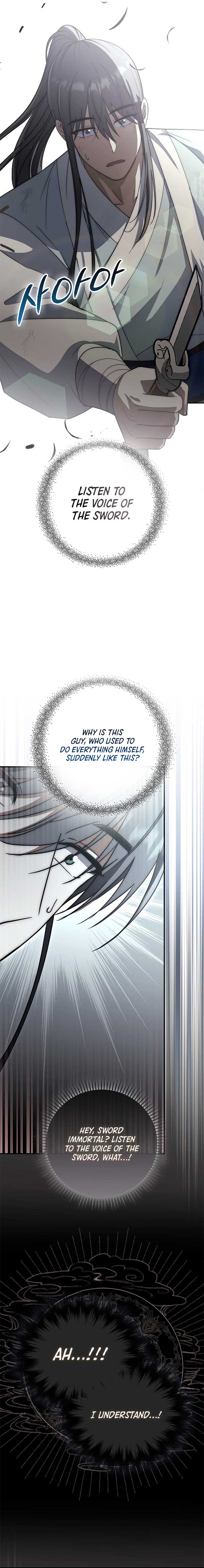 Sword God Dragon Chapter 17 - Page 15