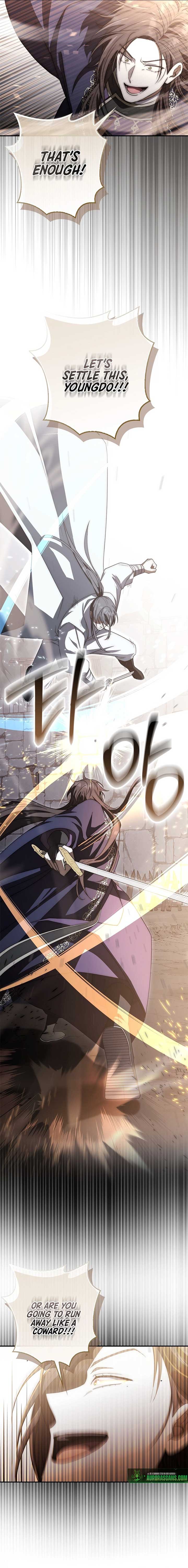 Sword God Dragon Chapter 17 - Page 16