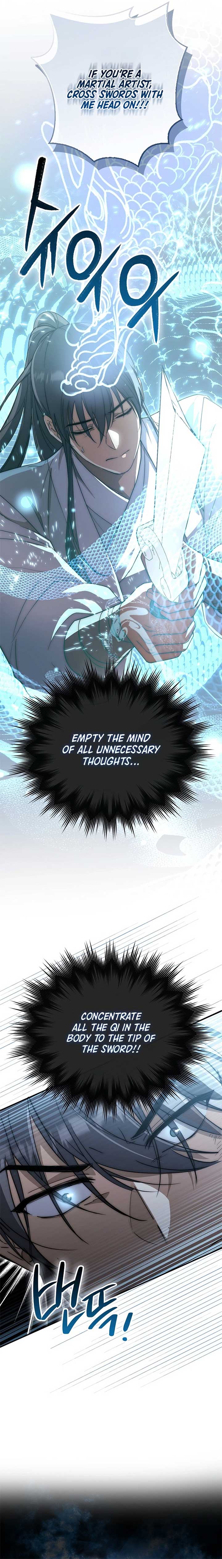 Sword God Dragon Chapter 17 - Page 17