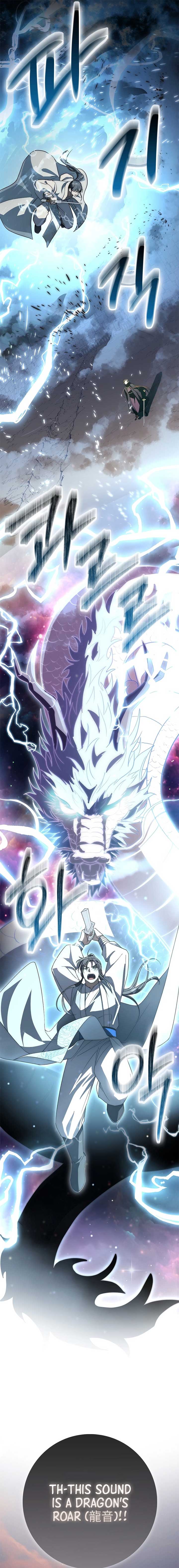 Sword God Dragon Chapter 17 - Page 18