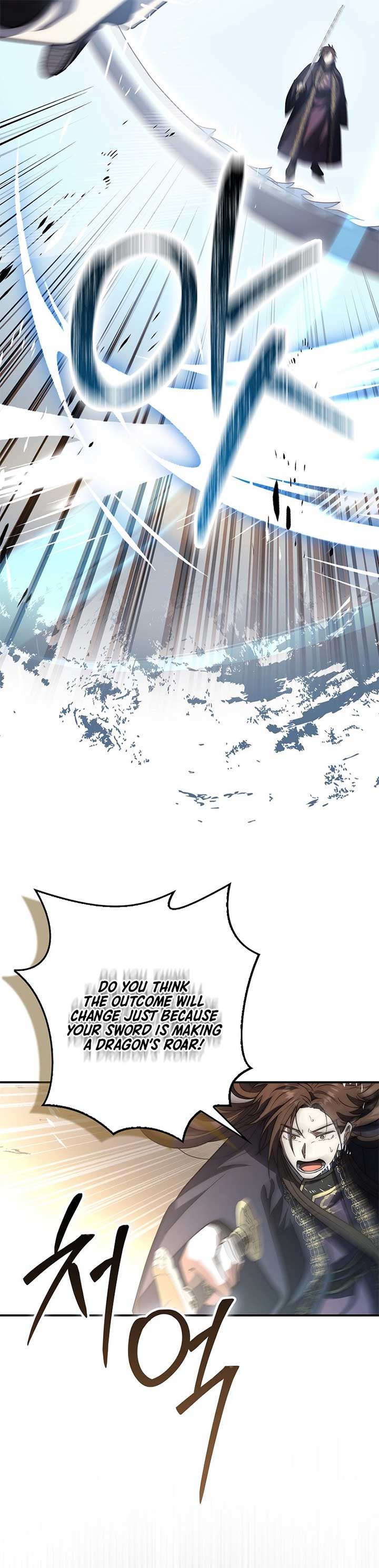 Sword God Dragon Chapter 17 - Page 22