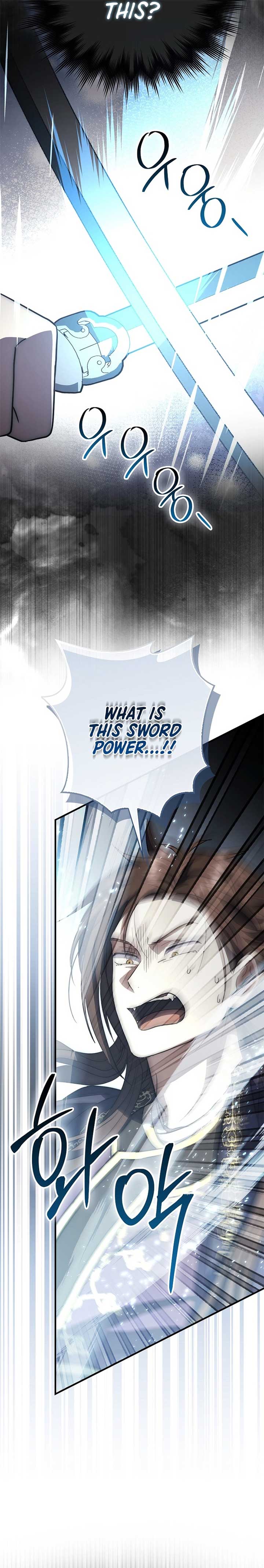 Sword God Dragon Chapter 17 - Page 24