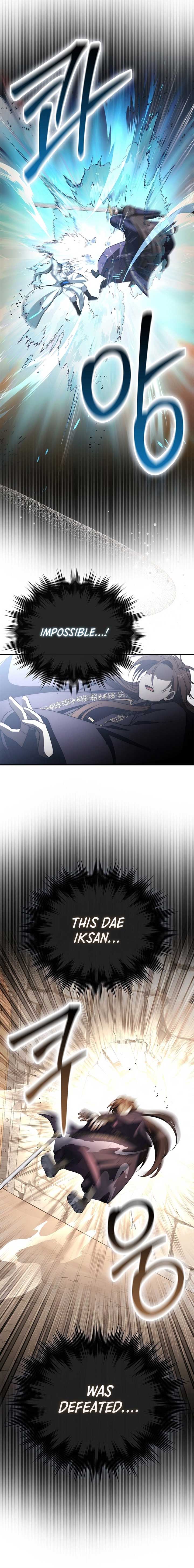 Sword God Dragon Chapter 17 - Page 25