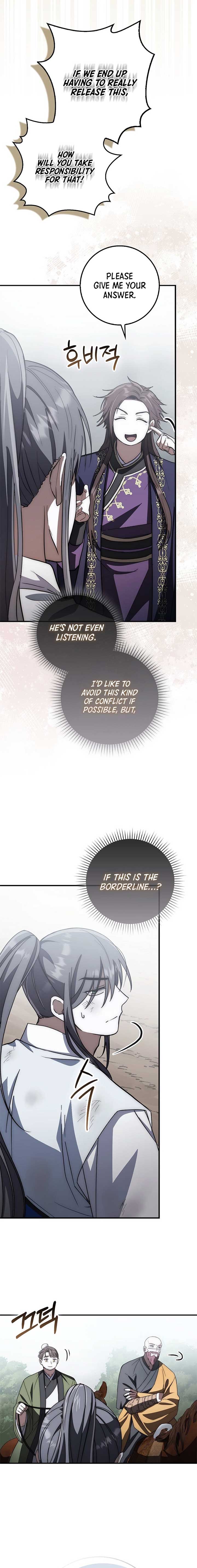 Sword God Dragon Chapter 17 - Page 7